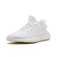 Yeezy Boost 350 v2 White