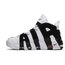 Airmore Uptempo Scottie Pippen