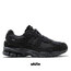 New Balance 2002R Protection Pack Phantom