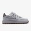 Airforce 1 Luxe Purple
