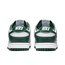 Dunk Low Michigan State