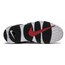Airmore Uptempo Scottie Pippen