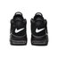 Airmore Uptempo Tricolor