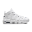 Nike Air More Uptempo 96 White White Midnight Navy