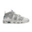 Nike Air More Uptempo Metallic Teal