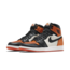 Nike Air Jordan 1 High Satin Shattered Backboard