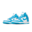 Nike Dunk High Retro Laser Blue