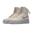 Nike Air Force 1 Shell Cream