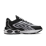 Nike Air Max TW 1 Black White