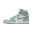 Nike Air Jordan 1 High Turbo Green