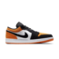 Nike Air Jordan 1 Low Shatterd Backboard