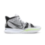 Nike Kyrie 7 Brooklyn Beats
