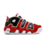 Nike Air More Uptempo Bulls Hoops Pack