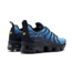 Nike Air VaporMax Plus Obsidian