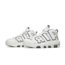 Nike Air More Uptempo Summit White Black Sail