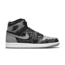 Nike Air Jordan 1 High OG Rebellionaire