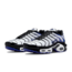 Nike Air Max Plus Persian Violet White