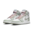 Nike Air Jordan 1 High OG Seafoam