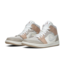 Nike Air Jordan 1 Mid Milan
