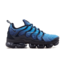 Nike Air VaporMax Plus Obsidian