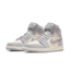 Nike Air Jordan 1 High Pale Ivory