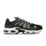 Nike Air Max Terrascape Plus Off Noir