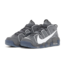 Nike Air More Uptempo 96 Copy Paste