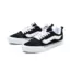 Vans Knu Skool