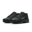 Nike Air Max Plus Toggle Black Reflective