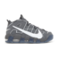 Nike Air More Uptempo 96 Copy Paste