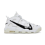 Nike Air More Uptempo Copy Paste White