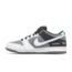 Nike SB Dunk Low VX1000