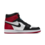 Nike Air Jordan 1 High Satin Black Toe