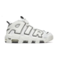 Nike Air More Uptempo Summit White Black Sail