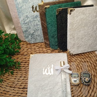 Paket Mevlid Seti Adet fiyat