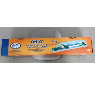 ÖNERSAN LİRPOMP