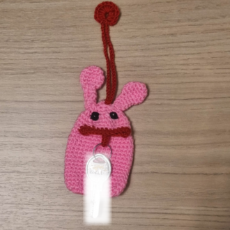 Fosforlu Pembe Anahtar Yutan