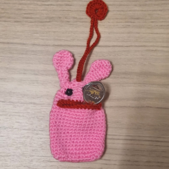 Fosforlu Pembe Anahtar Yutan