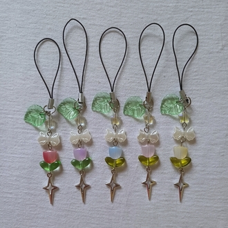 Lale Charm