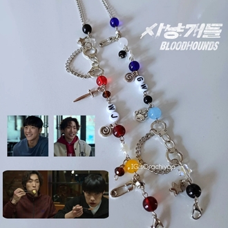 Bloodhounds Çift Bilekliği