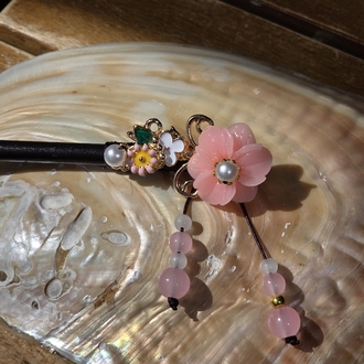 Hairpin 