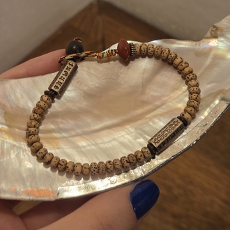 Soul Nook Tibet Bileklik