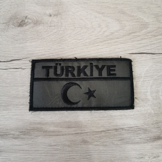 Türkiye Yazılı Ay Yıldız Peç 5x10