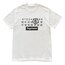 Supreme Maison Margiela Tee