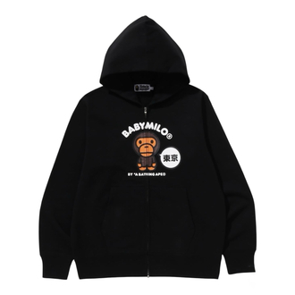 Bape Baby Milo Zip-Up Hoodie | SPLITOUT