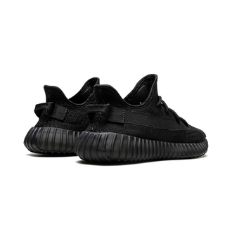 Adidas Yeezy Boost 350 V2 Onyx