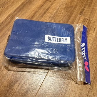 Butterfly Raket Kılıfı Çift Gözlü 