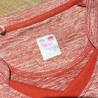 Butterfly Izumo Lady XS Kırmızı Forma