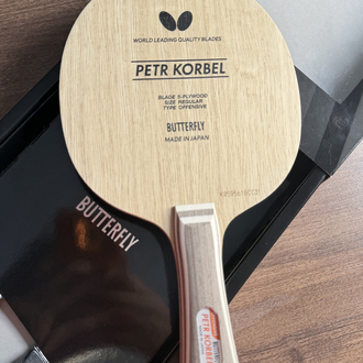 Butterfly Petr Korbel – Japon Üretiminin Efsane Dengesi