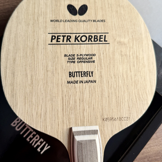 Butterfly Petr Korbel – Japon Üretiminin Efsane Dengesi
